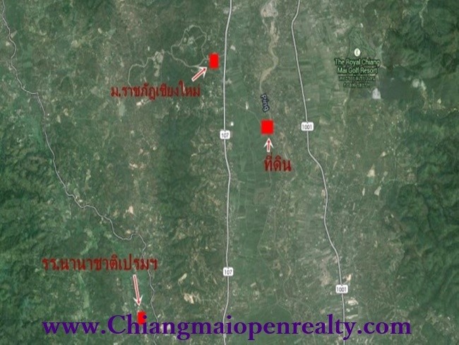 (English) [L45] Land with an orchard For Sale@Mae Rim.