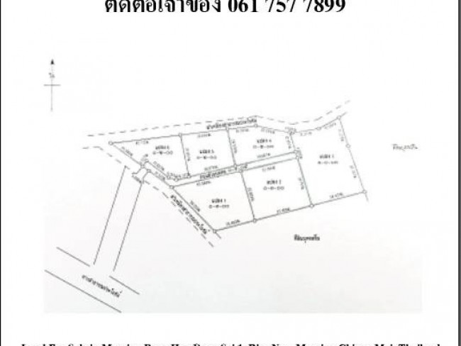[L102] Land for sale 200 square wah, 300 square wah, 400 square wah at Mae Rim District, Mae Rim Chiang Mai Province
